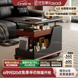 法莎蒂国家补贴客厅边几可移动沙发边桌意式极简边柜小推车茶几置物架 BJ3023【黑+胡桃色】.可移动小推车边几