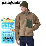 巴塔哥尼亚（Patagonia）男士摇粒绒夹克抓绒衣立领开衫外套Classic Retro-X Jkt 23056 SBDY L