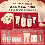 后Whoo天气丹京剧戏台大红盒水乳礼盒护肤品套装生日礼物送女生