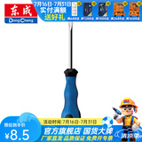 东成 手动工具橡塑柄螺丝刀带强磁性家用螺丝批起子工具 橡塑柄一字5*100
