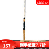 达亿瓦（DAIWA） CROSSFIRE 路亚竿入门路亚杆钓竿路亚钓鱼竿 进口路亚竿 2.34m 782MLB CS（中软调枪柄）
