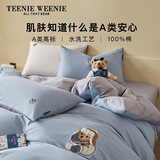 TEENIE WEENIE小熊床笠款四件套纯棉A类100%全棉水洗棉床笠床品双人加大被套go skating 