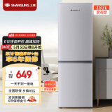 上菱183升双开门冰箱京东超级618小型出租房用出租屋家用两门二门小户型双门电冰箱以旧换新BCD-183D