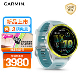 佳明（GARMIN）Forerunner570专业跑步运动手表GPS心率监测长续航跑表速焰黄47mm