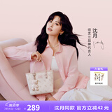 纽芝兰（NUCELLE）沈月同款飞马小托特包2025菜篮子手提通勤女生包包生日礼物
