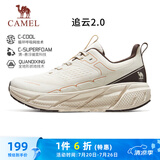 骆驼（CAMEL）追云厚底慢跑步女鞋子城市休闲全地形 CD222CL7714-1 杏仁棕 38
