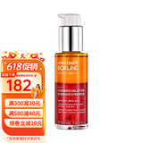 安娜柏林 面部护肤 橙花蜜精华液50ml