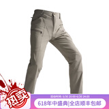 龙牙战凌轻量战术裤加强版男户外休闲弹力工装裤夏季通勤 卡其 32 175/84B高175重140-160斤