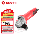 锐奇（KEN）角磨机9810A瓷砖切割机抛光机打磨机950W100型后开关950W100型