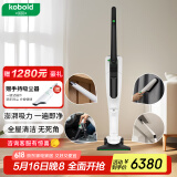 福维克（VORWERK）吸尘器家用无线手持大吸力 可宝 可替换电池 滤尘袋 VK7可折叠无线吸尘器+配件包（套餐15）