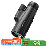 雷龙奇见10X42高清高倍专业级便携微光可视户外演唱会单筒望远镜