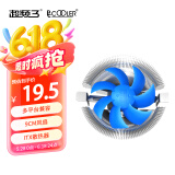 超频三（PCCOOLER）青鸟3 CPU散热器（多平台/9CM风扇/ITX散热器/下吹式/附带硅脂）