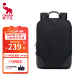 爱华仕商务男士双肩包笔记本电脑包大学生开学书包时尚通勤背包 4373 时尚品质款-全能护脊版