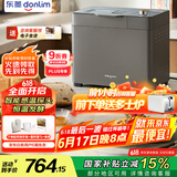 东菱（Donlim）【国家补贴】新款家用全自动无糖面包机 大容量 智能双撒 可预约 多功能和面机DL-1352灰色