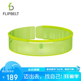 Flipbelt飞比特空气腰包魔术贴轻薄款夏季排汗透气稳定贴身 原子黄小码