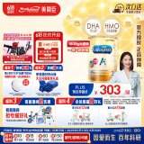 美赞臣（MeadJohnson）港版安儿宝A+3段婴幼儿奶粉 1800g 1-3岁 HMO DHA 0蔗糖