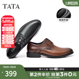他她（TATA）商务正装鞋男士皮鞋西装男鞋结婚新郎鞋真皮德比鞋DSCN3A 黑色（单里） 43