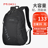 米熙mixi休闲运动双肩包女大容量旅行背包14英寸电脑包M5005-20吋黑色
