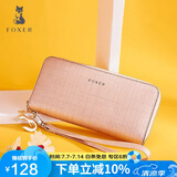 金狐狸（FOXER）牛皮女士钱包大容量长款卡包钱票夹手拿包零钱包轻奢女友生日礼物