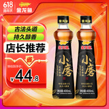 金龙鱼小磨香油组合装400ml*2