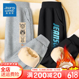 真维斯男童裤子秋冬款一体绒加厚儿童运动裤中大童冬季加绒卫裤潮 【加绒长裤】灰黑（字母渐变） 160