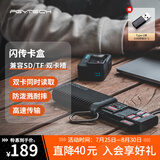 PGYTECH读卡器sd卡蒲公英多合一Type-c闪传卡盒sd卡收纳盒USB3.1高速传输TF卡手机相机多功能内存卡盒 闪传卡盒（经典黑）