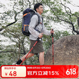 骆驼登山杖户外徒步爬山轻便携伸缩登山装备铝合金拐杖防身棍2SA7D41