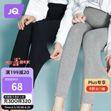 婧麒（JOYNCLEON）孕妇裤春秋打底裤外穿运动瑜伽安全休闲裤子 深灰L Jyk130631