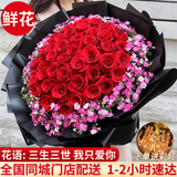 幽客玉品鲜花速递红玫瑰花束表白送女友老婆生日礼物全国同城配送 33朵红玫瑰花束—女王款