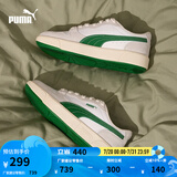 彪马（PUMA）经典复古透气百搭休闲板鞋男女同款官方 LX 394210 白-绿色-灰色-02 40