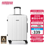 美旅箱包行李箱28英寸时尚条纹拉杆箱大容量耐磨旅行箱灰白色TC3密码箱包