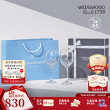 WEDGWOOD[618保价]王薇薇VeraWang爱之结绳香槟对杯高脚杯 公爵夫人红酒对杯