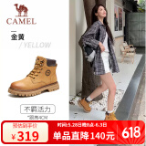 骆驼（CAMEL）王俊凯同款马丁靴户外工装大黄靴女 GF122W7790 金黄 37