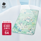 babycare婴儿抑菌凉席宝宝透气冰丝席儿童幼儿园可水洗悠梦乐园56*100CM