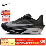 耐克NIKE跑步鞋男子减震ZOOM FLY 6运动鞋FN8454-001黑白42.5
