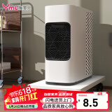 雅美乐电脑主机托架带滑轮可移动机箱底座机箱托家用办公主机架电脑托盘