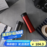乐扣乐扣（LOCK&LOCK）掌心不锈钢保温杯杯情侣杯男女商务杯子套装400ML*2 LHC4028SH602