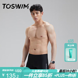 TOSWIM拓胜专业训练泳裤男平角温泉游泳沙滩裤防尴尬可下水 黑色先锋2XL