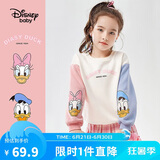 迪士尼（DISNEY）儿童女童卫衣圆领长袖宽松中大童运动上衣25春DB311AA04米白110