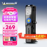 米其林（MICHELIN）车载户外充气泵汽车轮胎电动打气筒便携无线自行车胎压充气泵3325