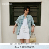Calvin Klein小众单肩包礼物荔枝纹包包金属搭扣链条翻盖CK女包斜挎包DH2806 RM0-小鸡黄 OS