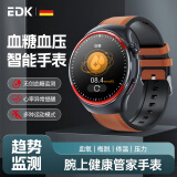 EDK【德国品牌】血糖手表医级智能健康免扎针无创血压血氧心电心率尿酸实时评估智能手腕环 琥珀棕-真皮表带【血糖血压血氧+蓝牙通话】