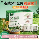 山山无光触媒活性炭包除甲醛除味竹炭包装修新车去味碳包2KG
