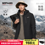 诺诗兰情侣羽绒三合一冲锋衣户外防泼防水透湿保暖徒步登山服 纯黑色 180