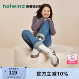 热风（Hotwind）商场同款经典复古德训鞋通勤百搭女鞋运动透气舒适板鞋小白鞋 88米黑 (皮面H14W3742) 38 (240mm)