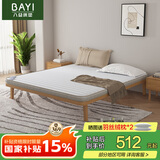八益（BAYI） 天然椰棕床垫硬棕垫大豆榻榻米可定制折叠1.8米*2米 1.5米*2米 【整体10CM】益生菌面料+椰棕 1000x2000mm