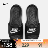 耐克（NIKE）VICTORI ONE 男子拖鞋 CN9675-002 40