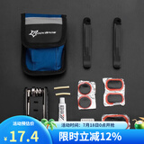 洛克兄弟（ROCKBROS） 自行车维修家用五金组合补胎工具套装山地车公路车多功能配件 便携版(可装车上)-GJ9809