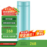 虎牌（TIGER）保温保冷杯真空轻便男女水杯子MMZ-A50C-GL 叶瓣绿500ml