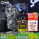 骁骑X5S 电竞房人体工学椅电脑游戏办公椅子可躺竞技直播休闲家用必备
